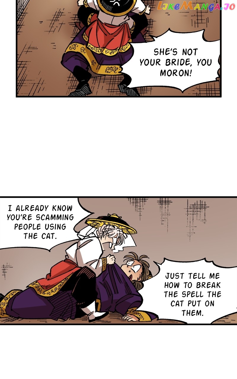 King of the East Chapter 76 - page 50