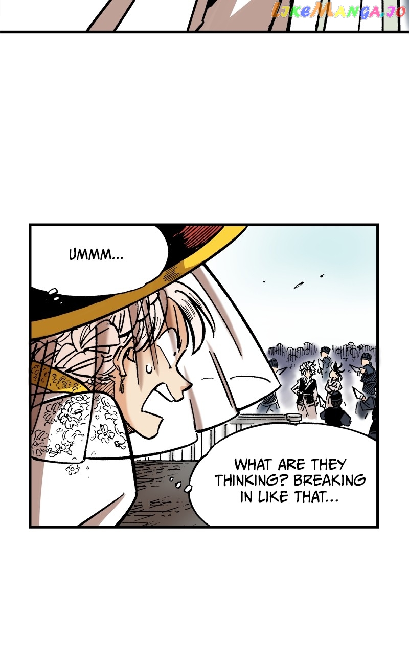 King of the East Chapter 76 - page 6