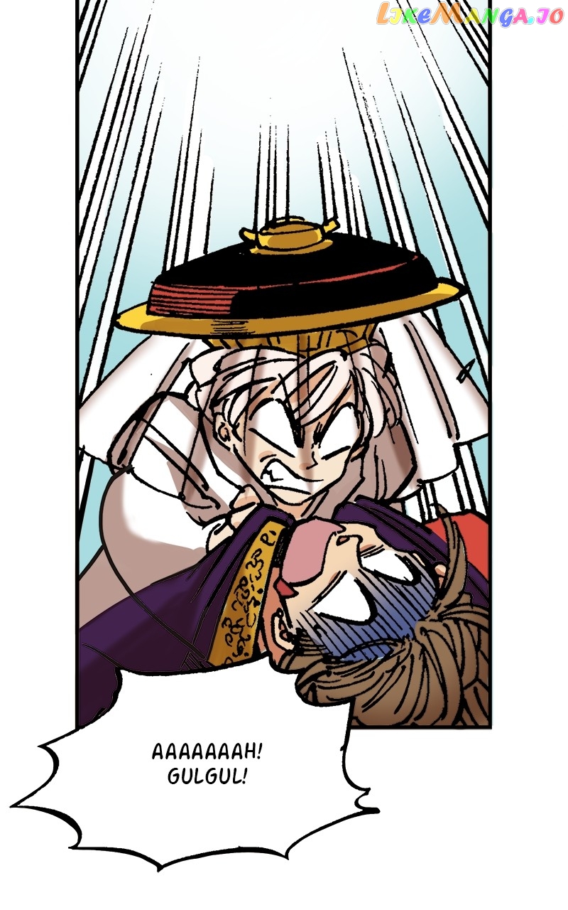 King of the East Chapter 76 - page 54