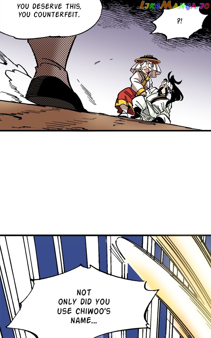 King of the East Chapter 76 - page 59