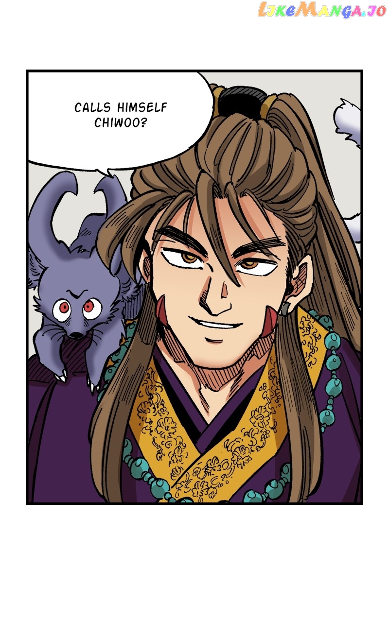 King of the East Chapter 76 - page 7