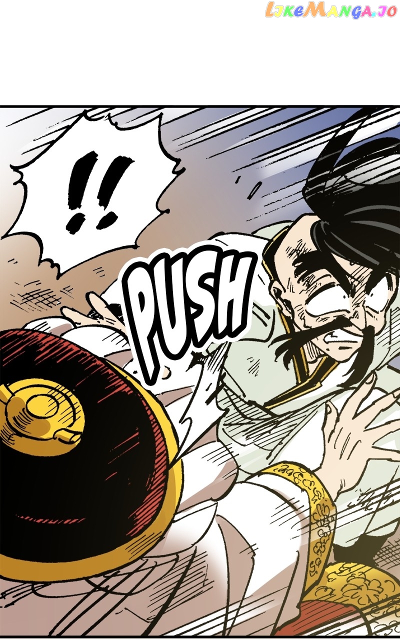 King of the East Chapter 76 - page 63
