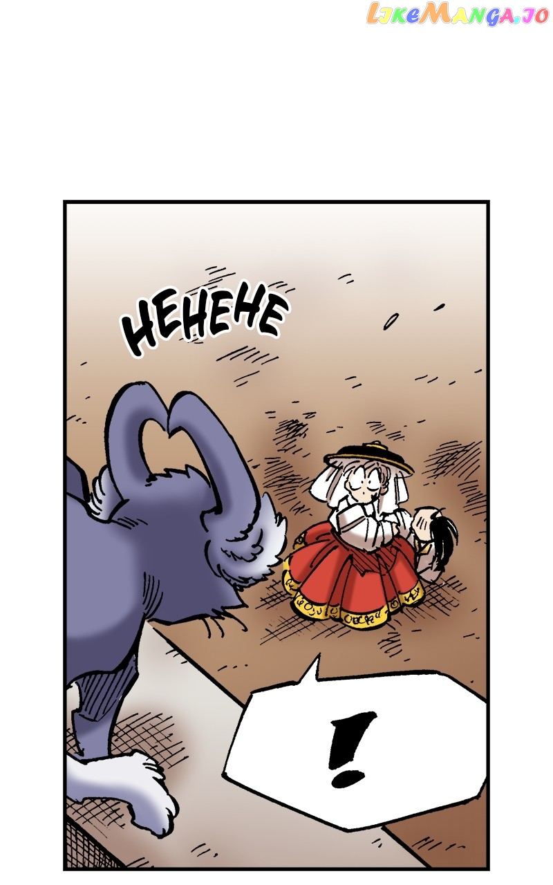 King of the East Chapter 76 - page 70