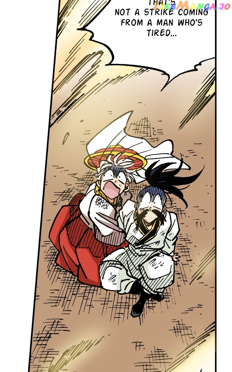 King of the East Chapter 76 - page 76