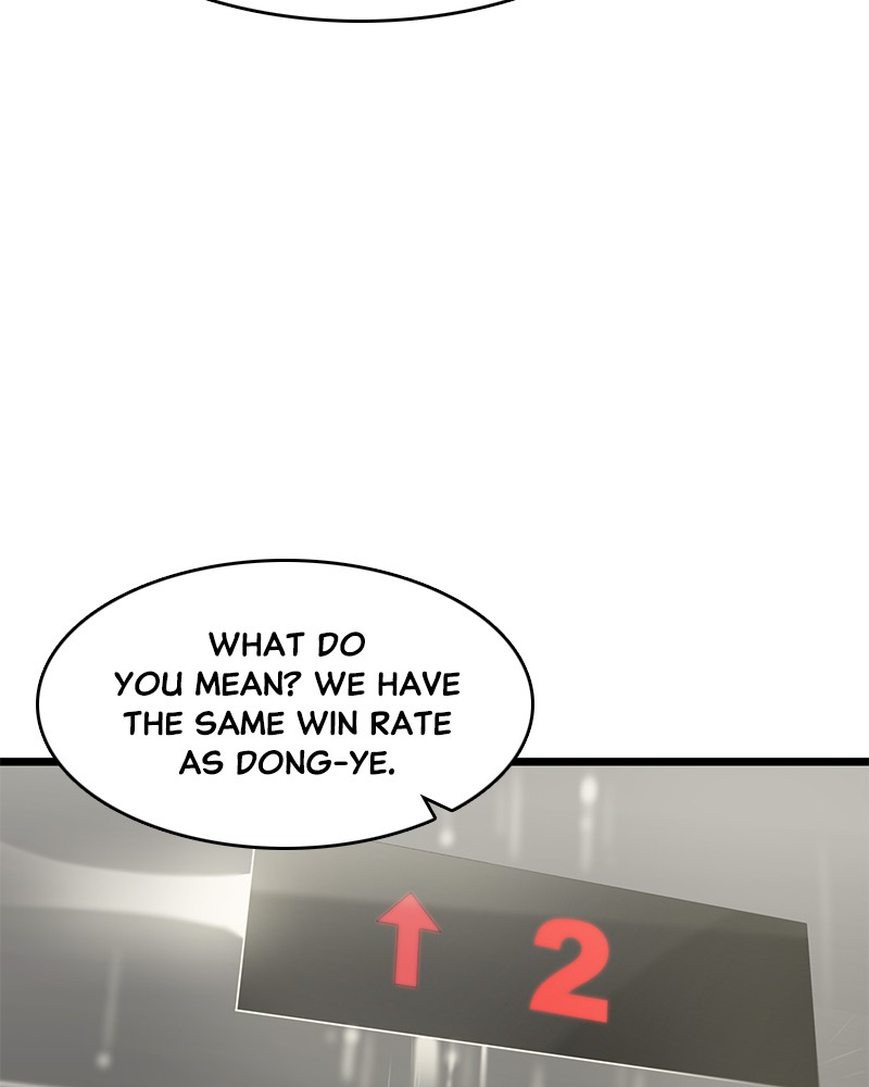 Infinity - Manga Chapter 51 - page 120