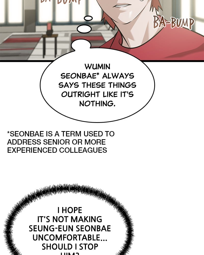 Infinity - Manga Chapter 51 - page 47