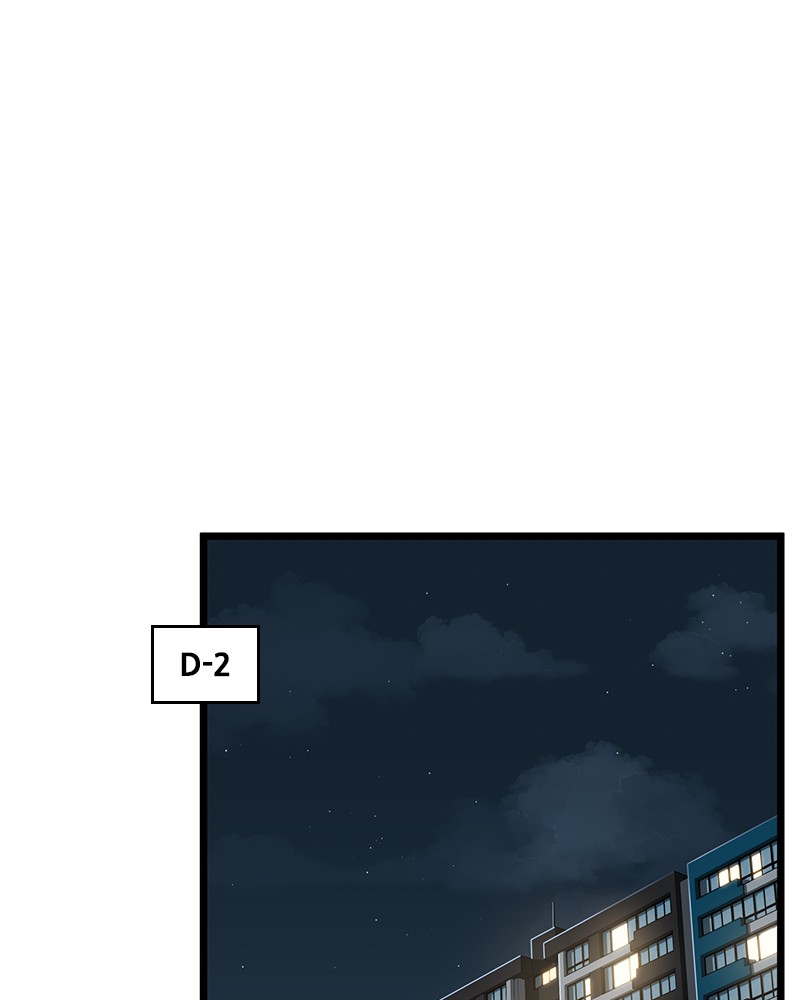 Infinity - Manga Chapter 51 - page 62
