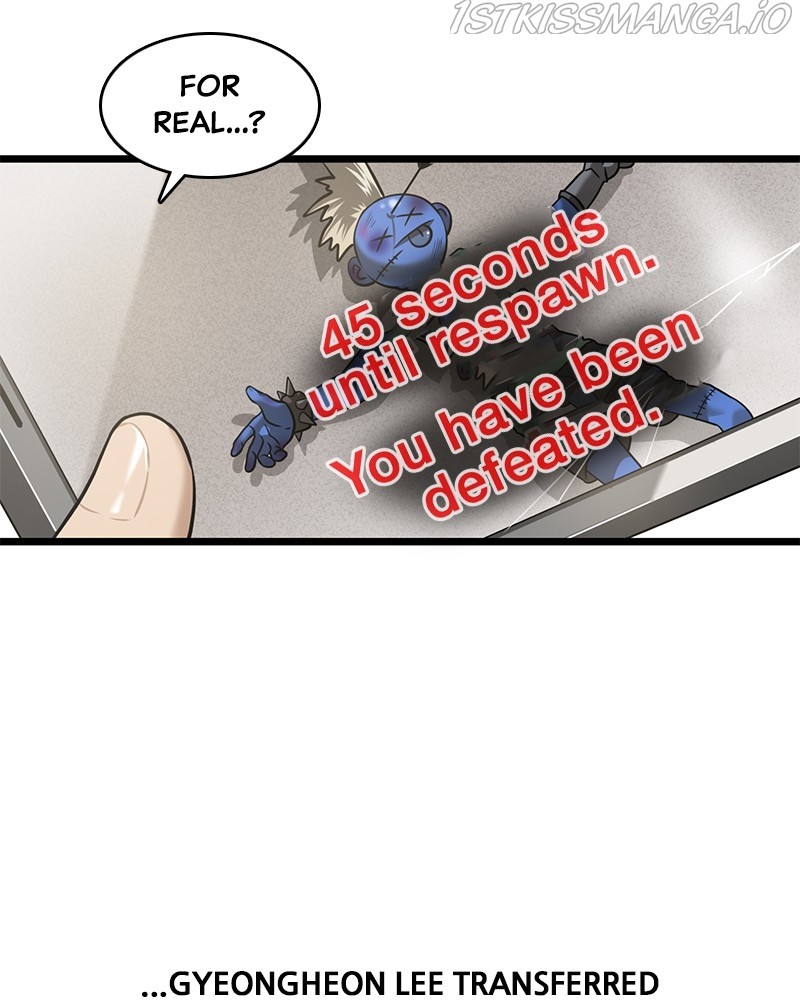 Infinity - Manga Chapter 26 - page 19