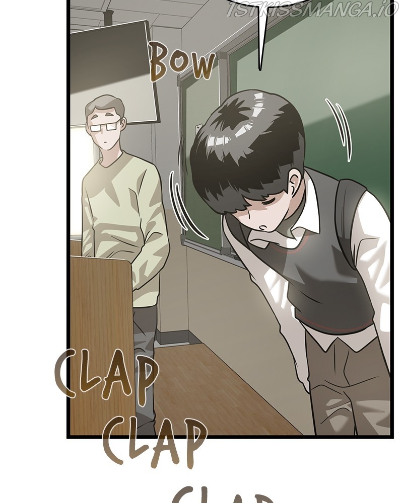 Infinity - Manga Chapter 26 - page 26