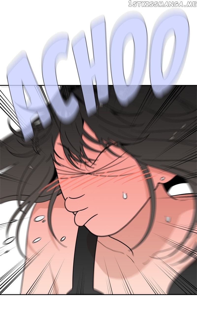 What Kind of Rice Cake Is This Chapter 6 - page 1