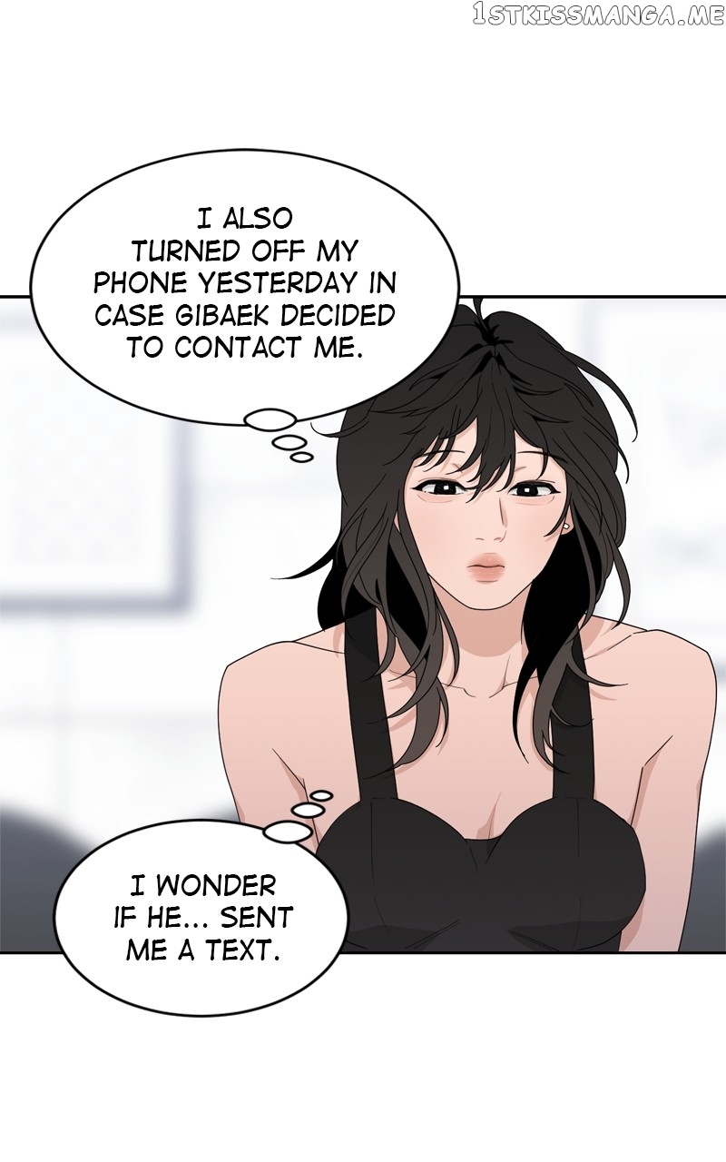 What Kind of Rice Cake Is This Chapter 6 - page 13