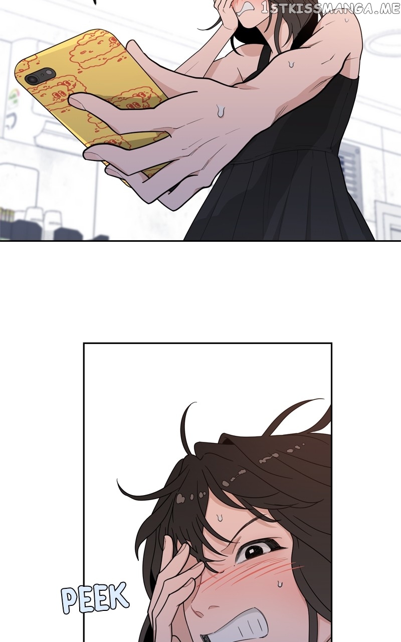 What Kind of Rice Cake Is This Chapter 6 - page 16