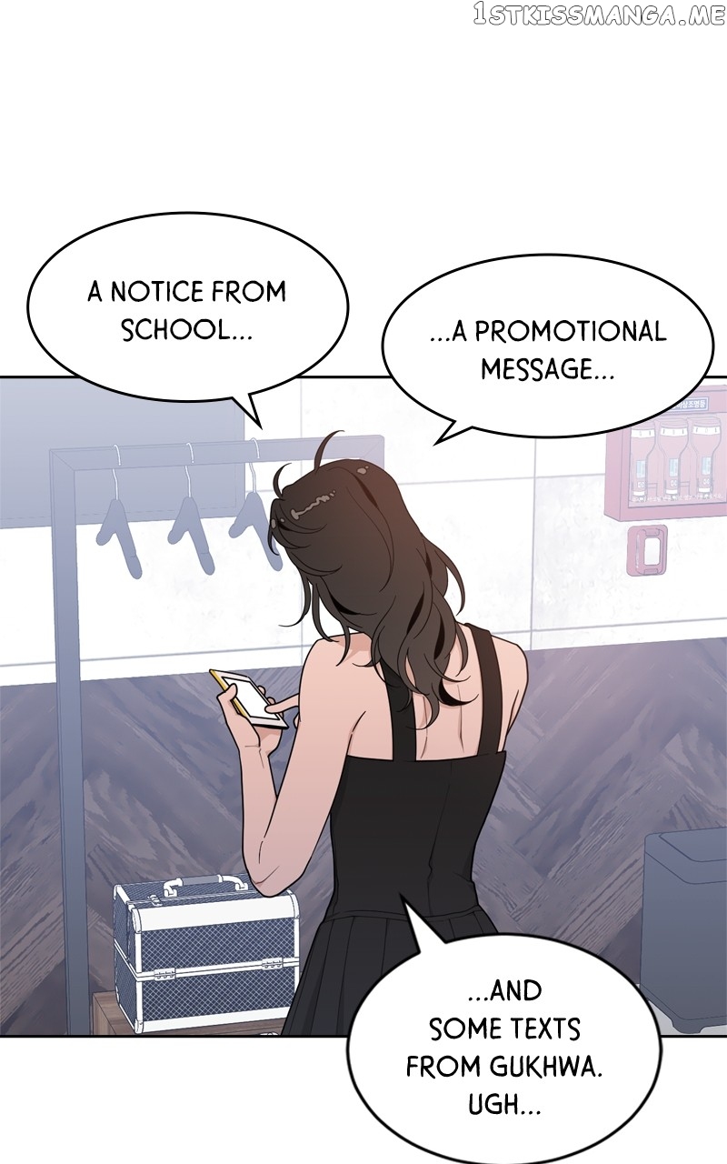 What Kind of Rice Cake Is This Chapter 6 - page 18