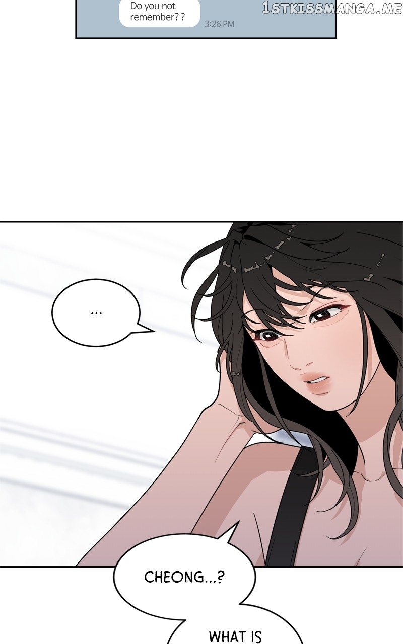 What Kind of Rice Cake Is This Chapter 6 - page 22