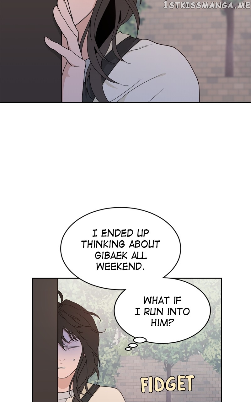What Kind of Rice Cake Is This Chapter 6 - page 28