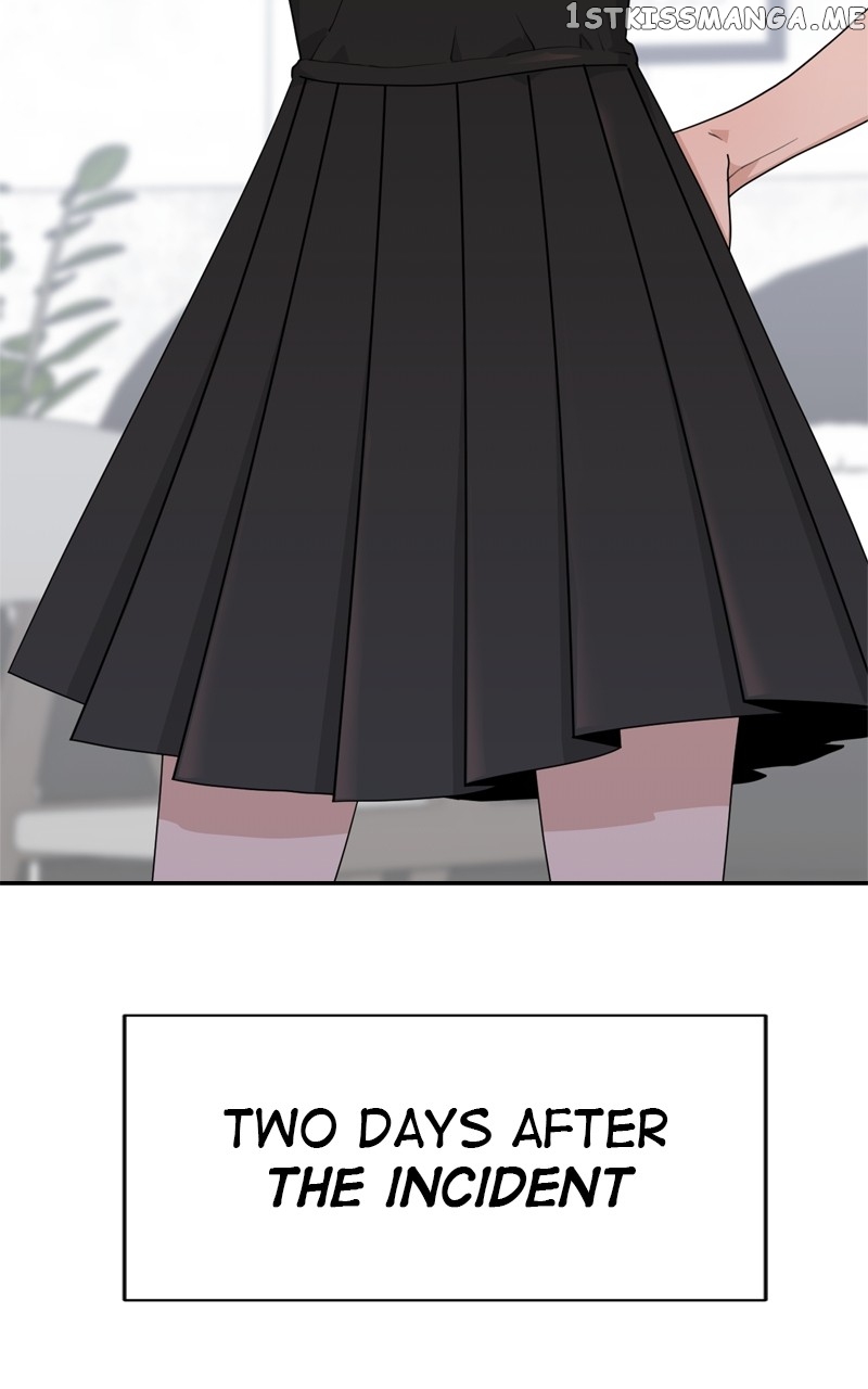 What Kind of Rice Cake Is This Chapter 6 - page 3