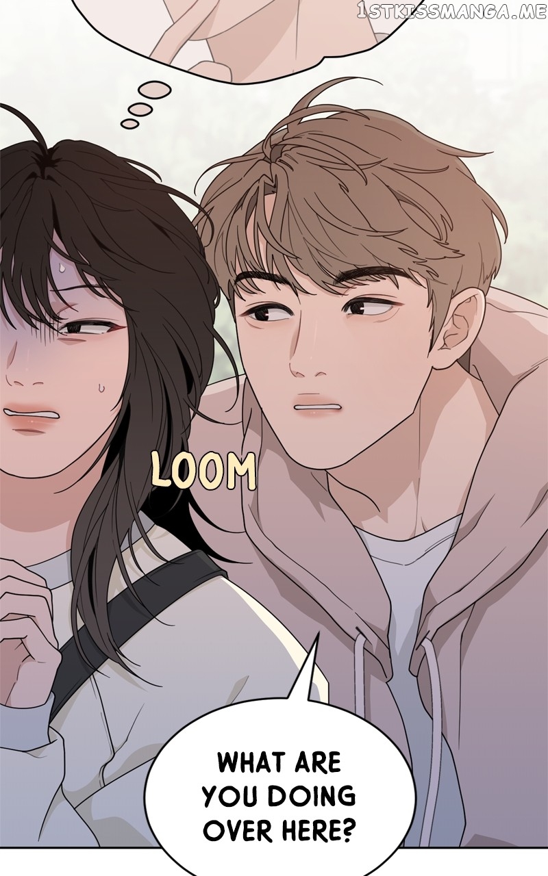 What Kind of Rice Cake Is This Chapter 6 - page 31