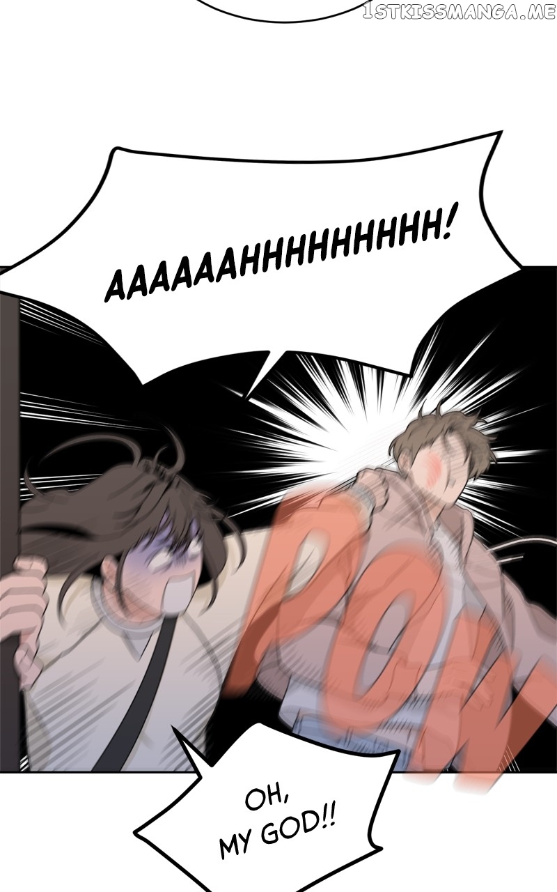 What Kind of Rice Cake Is This Chapter 6 - page 32