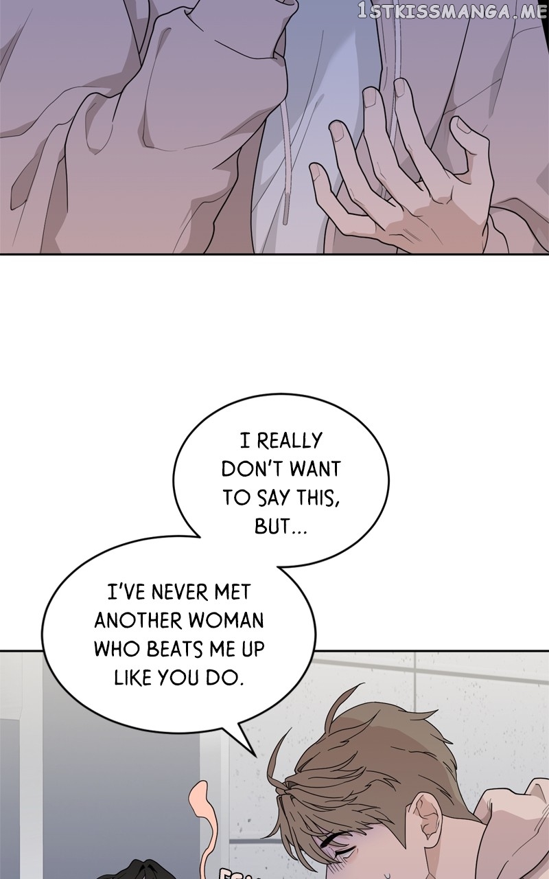 What Kind of Rice Cake Is This Chapter 6 - page 34