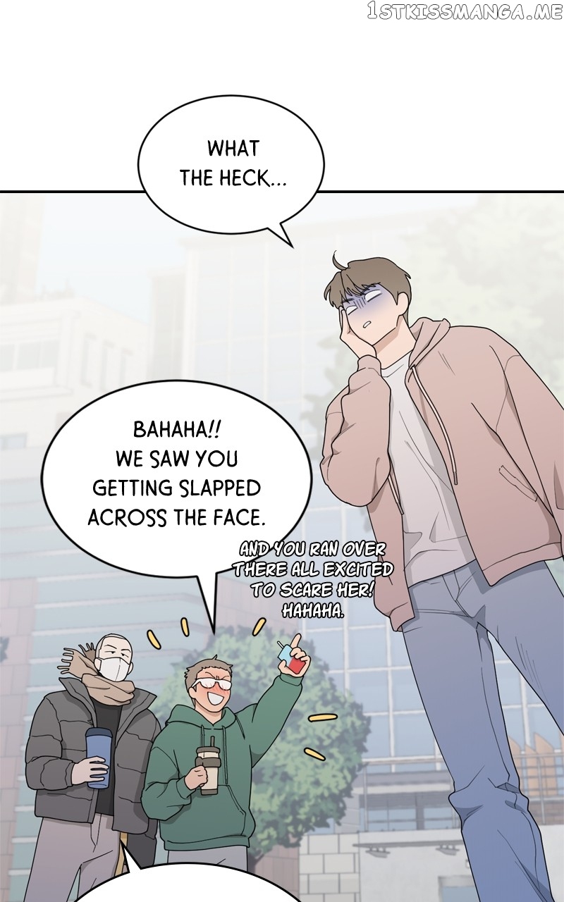 What Kind of Rice Cake Is This Chapter 6 - page 38
