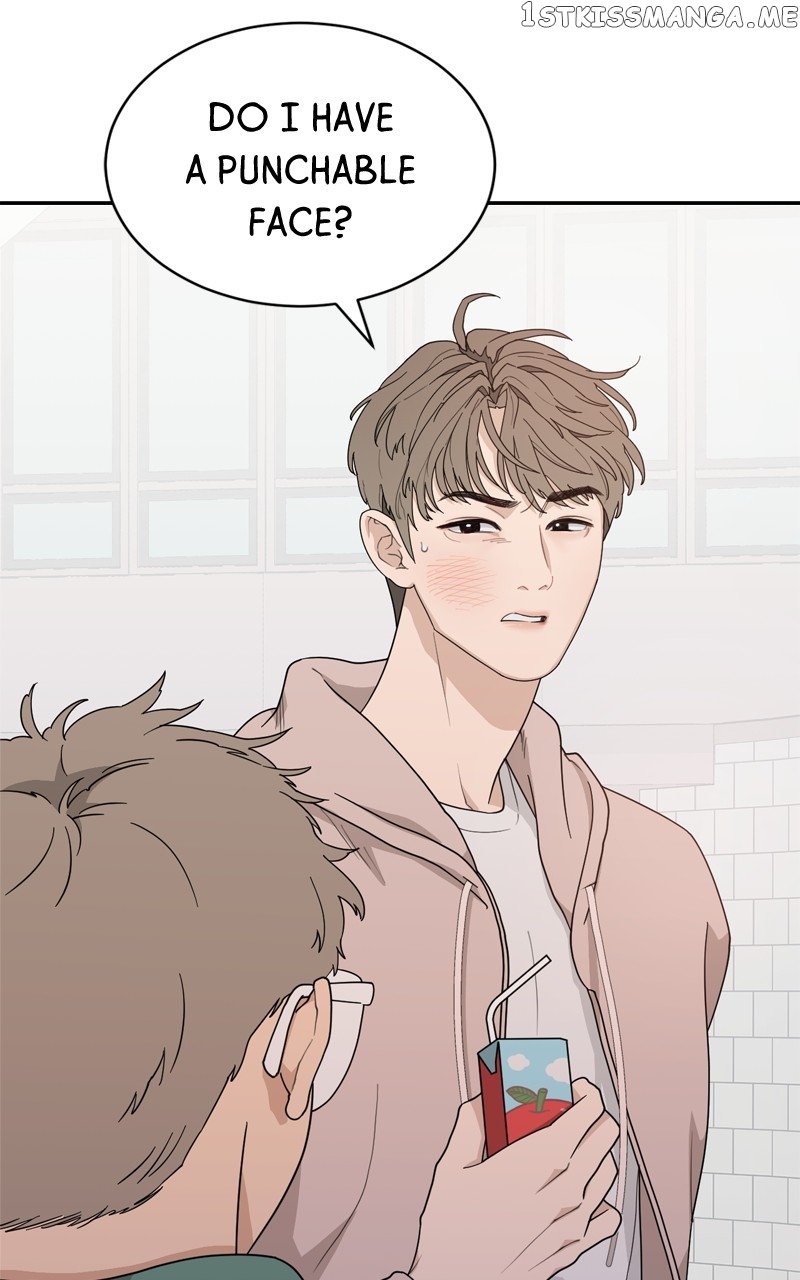 What Kind of Rice Cake Is This Chapter 6 - page 40