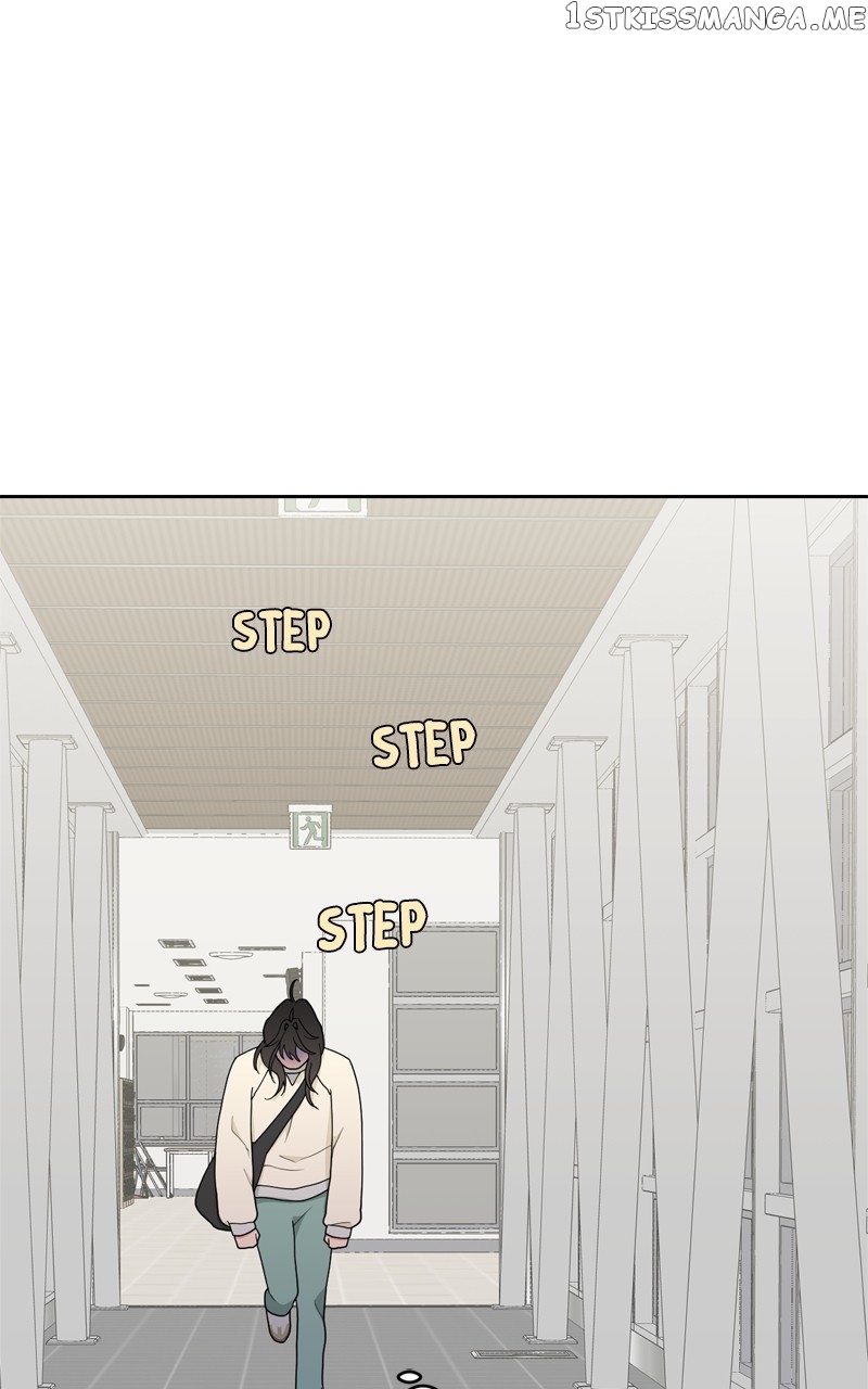 What Kind of Rice Cake Is This Chapter 6 - page 44