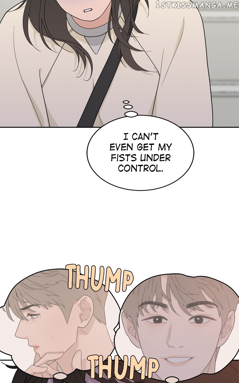 What Kind of Rice Cake Is This Chapter 6 - page 46
