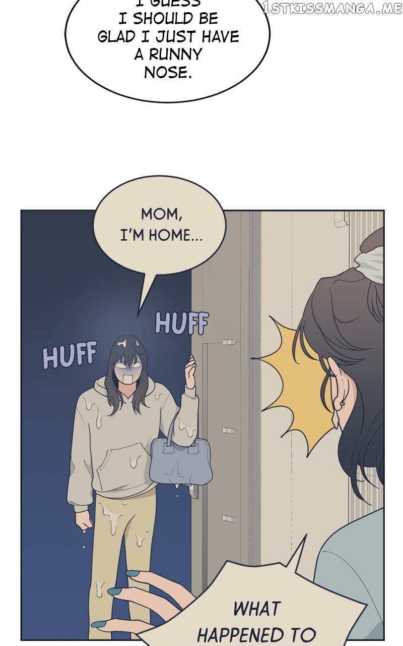 What Kind of Rice Cake Is This Chapter 6 - page 5