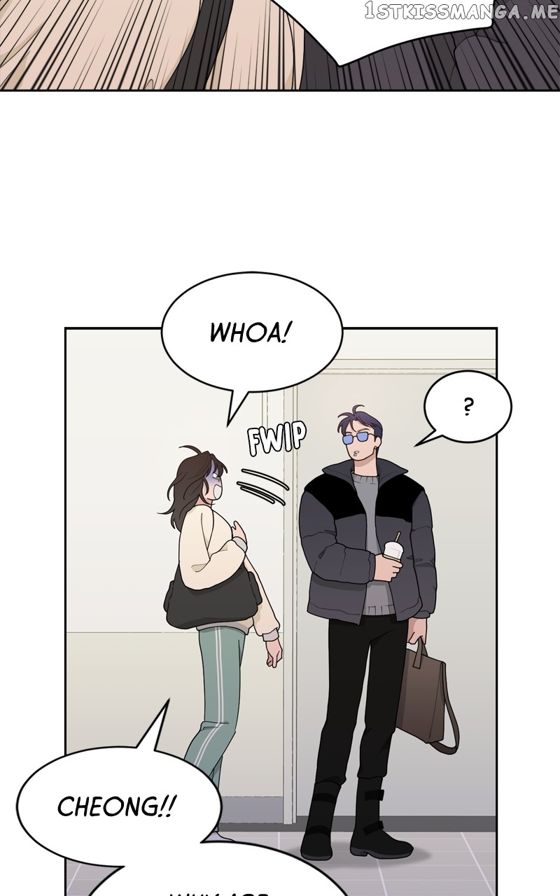 What Kind of Rice Cake Is This Chapter 6 - page 52