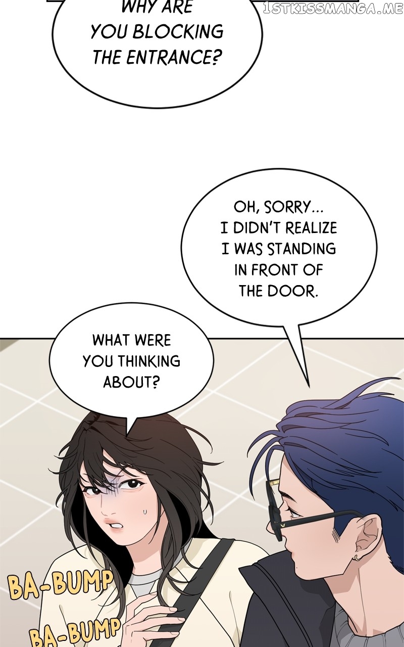 What Kind of Rice Cake Is This Chapter 6 - page 53