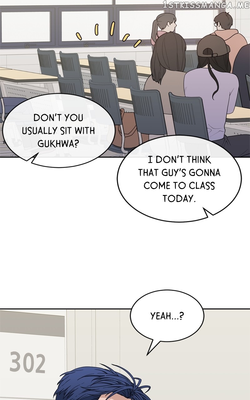 What Kind of Rice Cake Is This Chapter 6 - page 55
