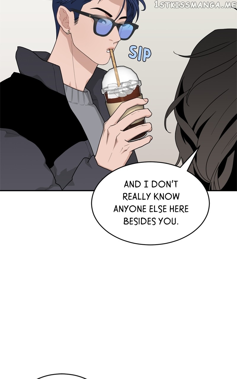 What Kind of Rice Cake Is This Chapter 6 - page 56