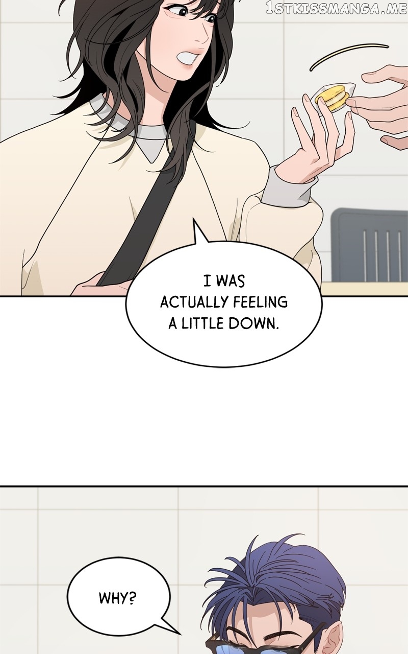 What Kind of Rice Cake Is This Chapter 6 - page 58