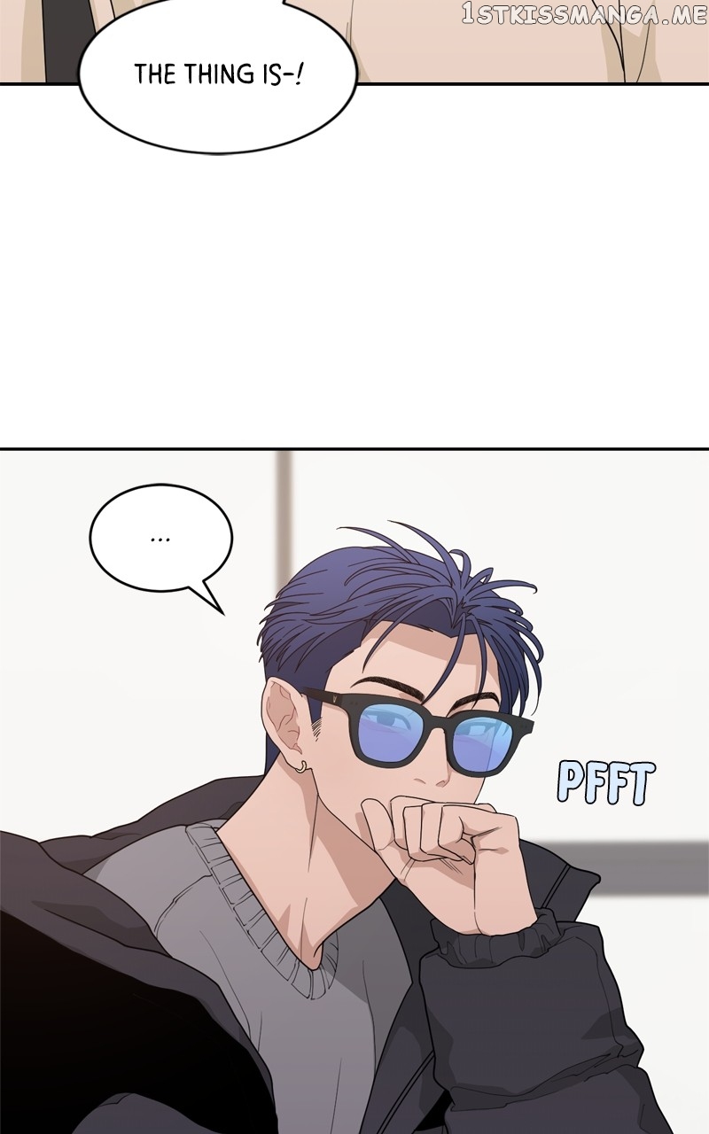What Kind of Rice Cake Is This Chapter 6 - page 61