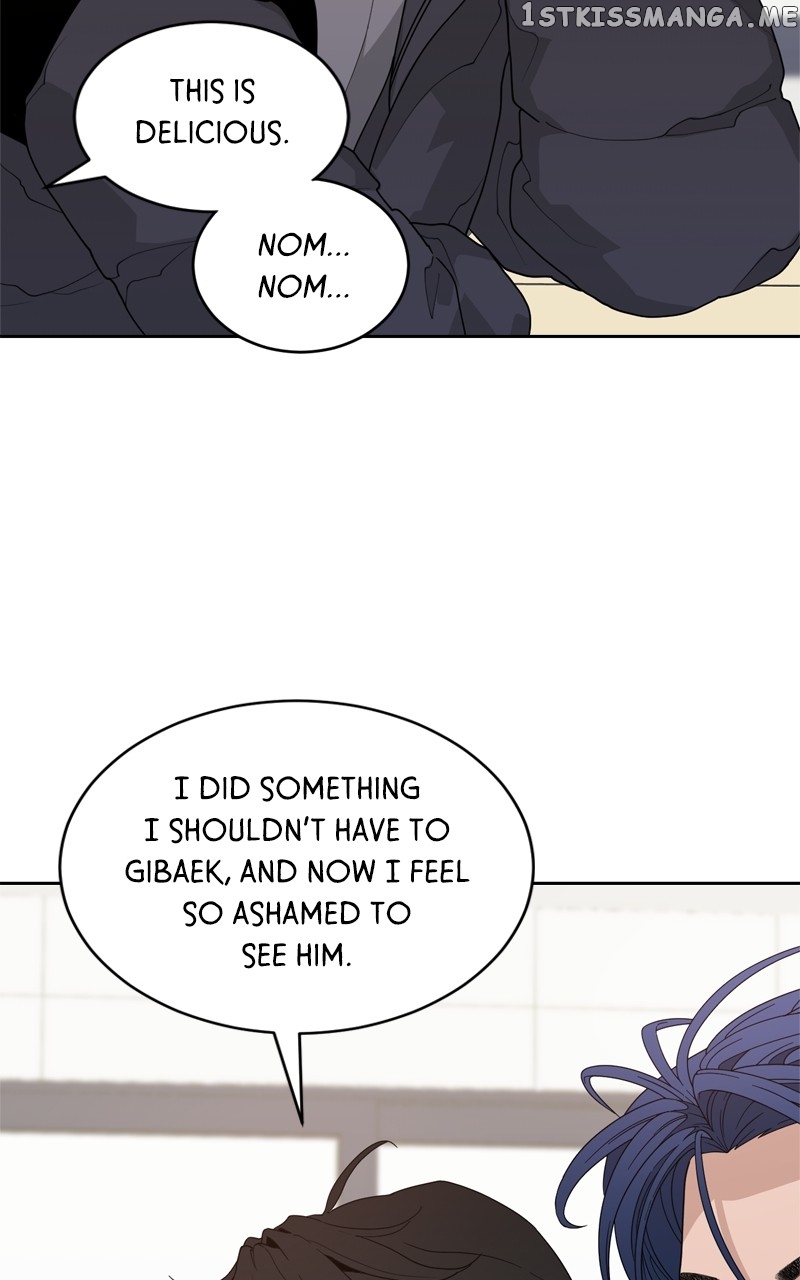 What Kind of Rice Cake Is This Chapter 6 - page 62