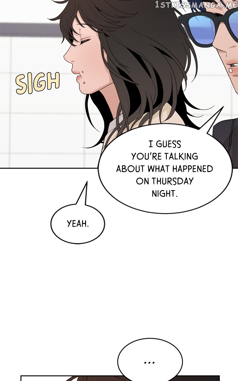 What Kind of Rice Cake Is This Chapter 6 - page 63