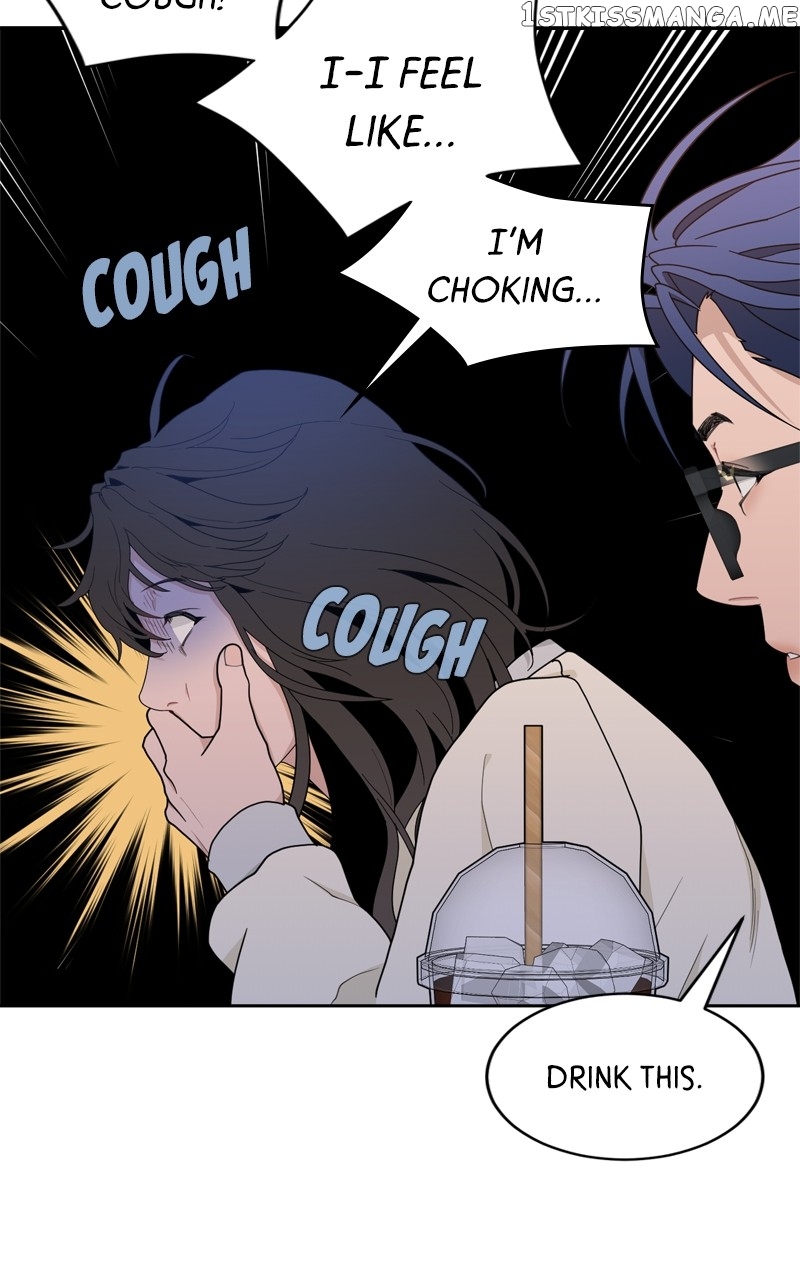 What Kind of Rice Cake Is This Chapter 6 - page 71