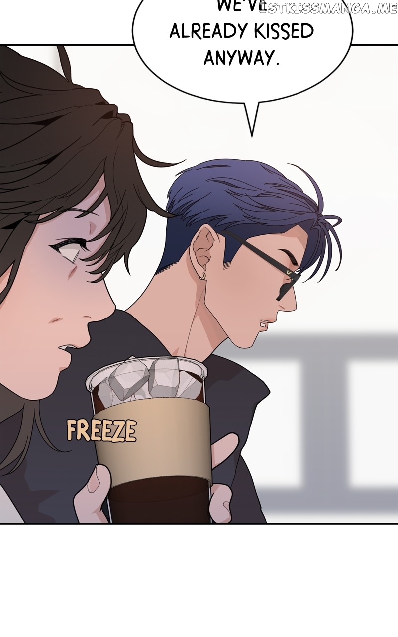 What Kind of Rice Cake Is This Chapter 6 - page 74