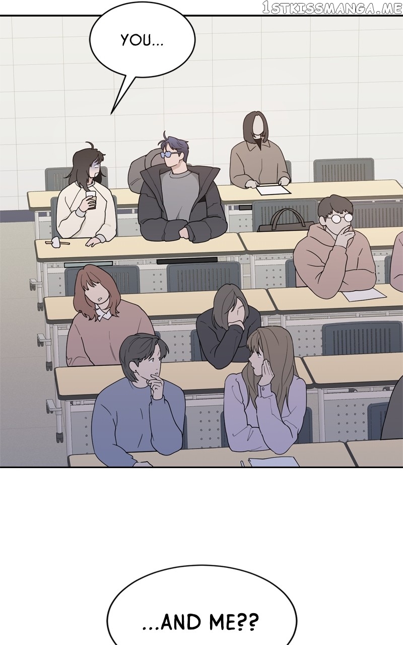 What Kind of Rice Cake Is This Chapter 6 - page 77