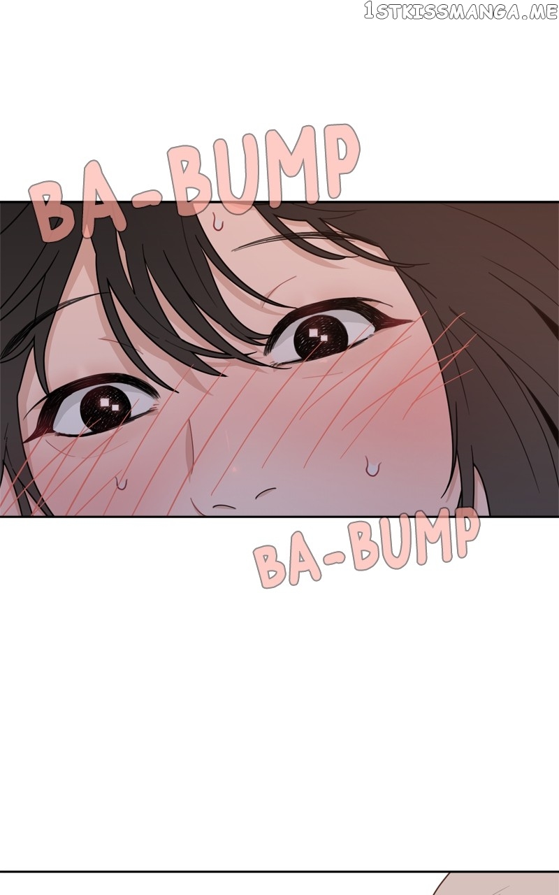 What Kind of Rice Cake Is This Chapter 5 - page 1