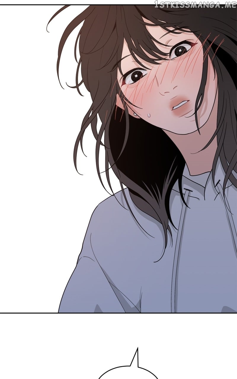 What Kind of Rice Cake Is This Chapter 5 - page 12
