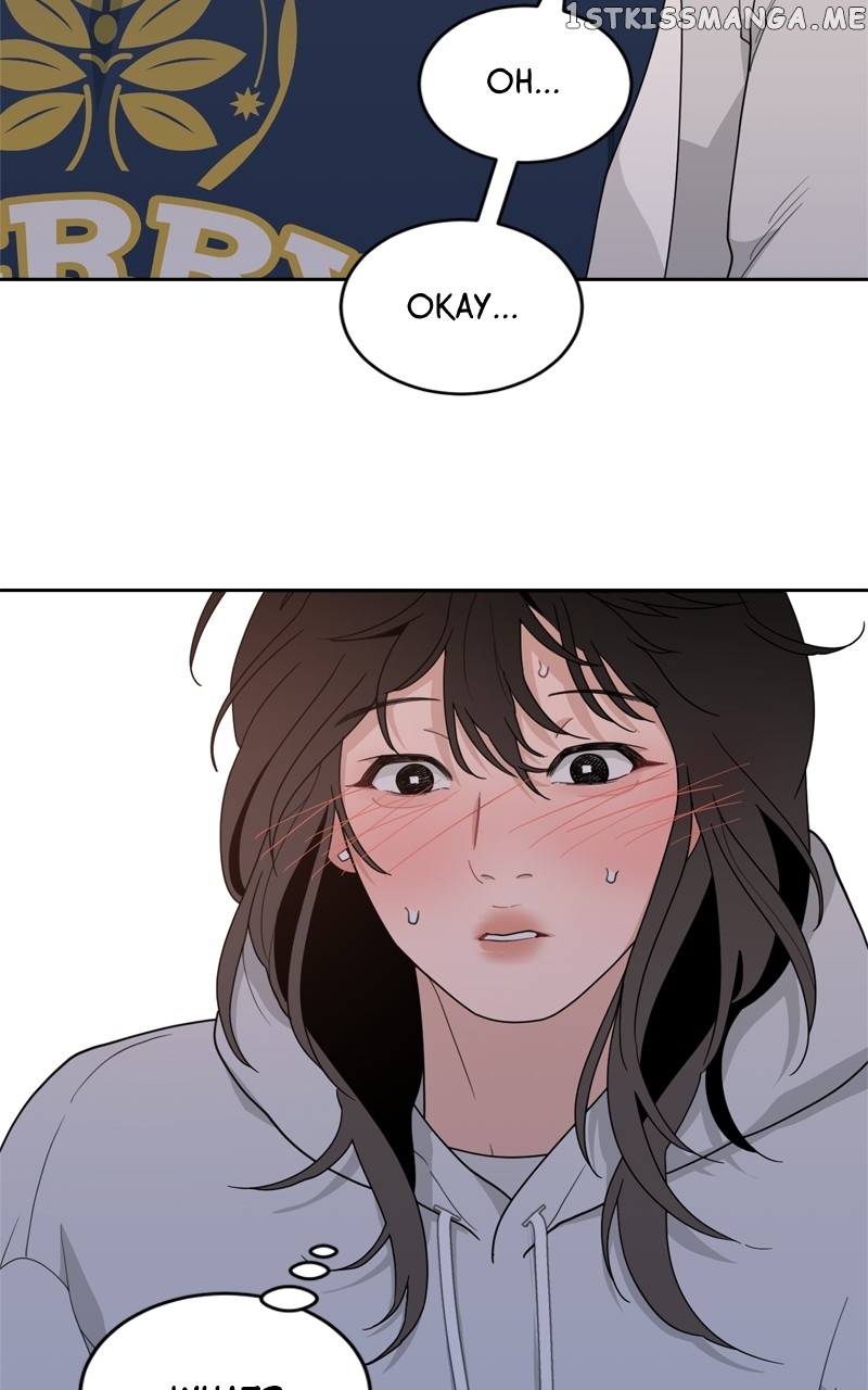 What Kind of Rice Cake Is This Chapter 5 - page 14