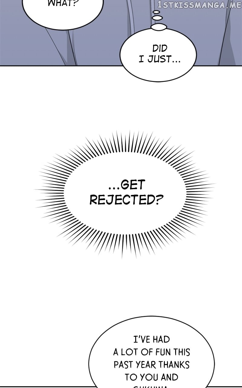 What Kind of Rice Cake Is This Chapter 5 - page 15