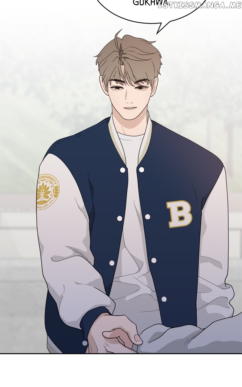 What Kind of Rice Cake Is This Chapter 5 - page 16