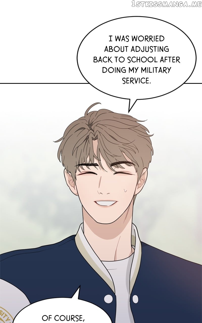 What Kind of Rice Cake Is This Chapter 5 - page 17