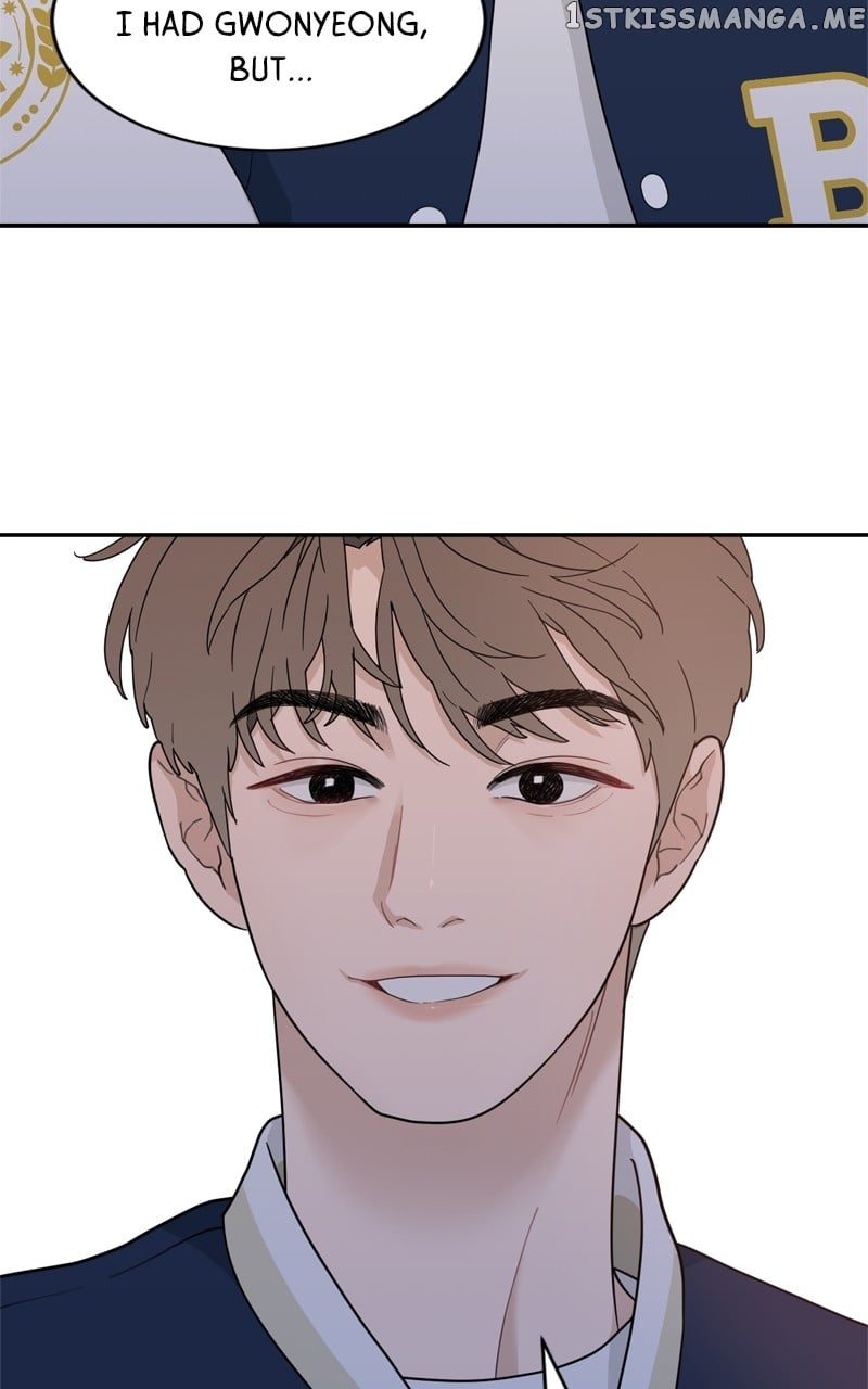 What Kind of Rice Cake Is This Chapter 5 - page 18