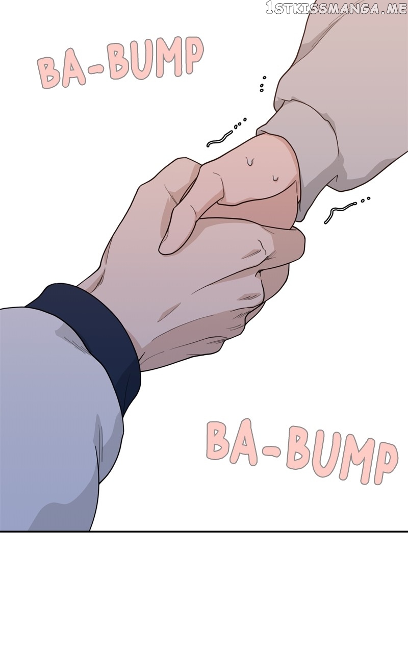 What Kind of Rice Cake Is This Chapter 5 - page 2