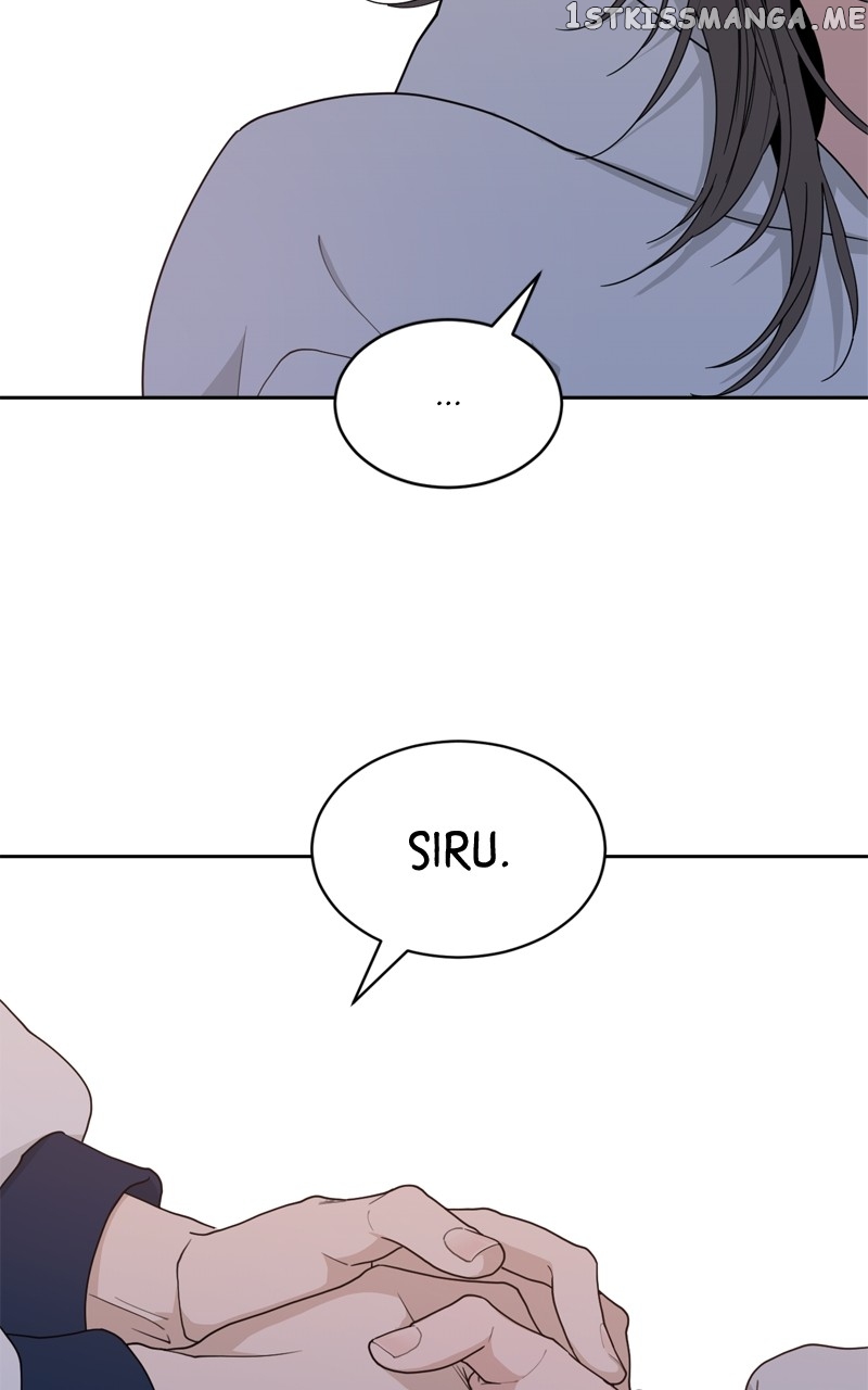 What Kind of Rice Cake Is This Chapter 5 - page 20