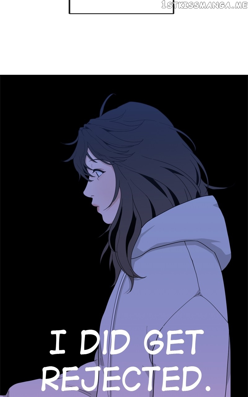 What Kind of Rice Cake Is This Chapter 5 - page 23
