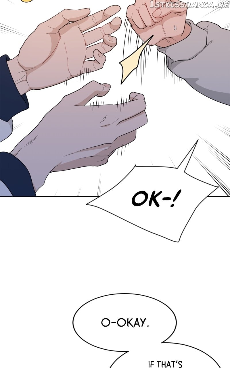 What Kind of Rice Cake Is This Chapter 5 - page 26